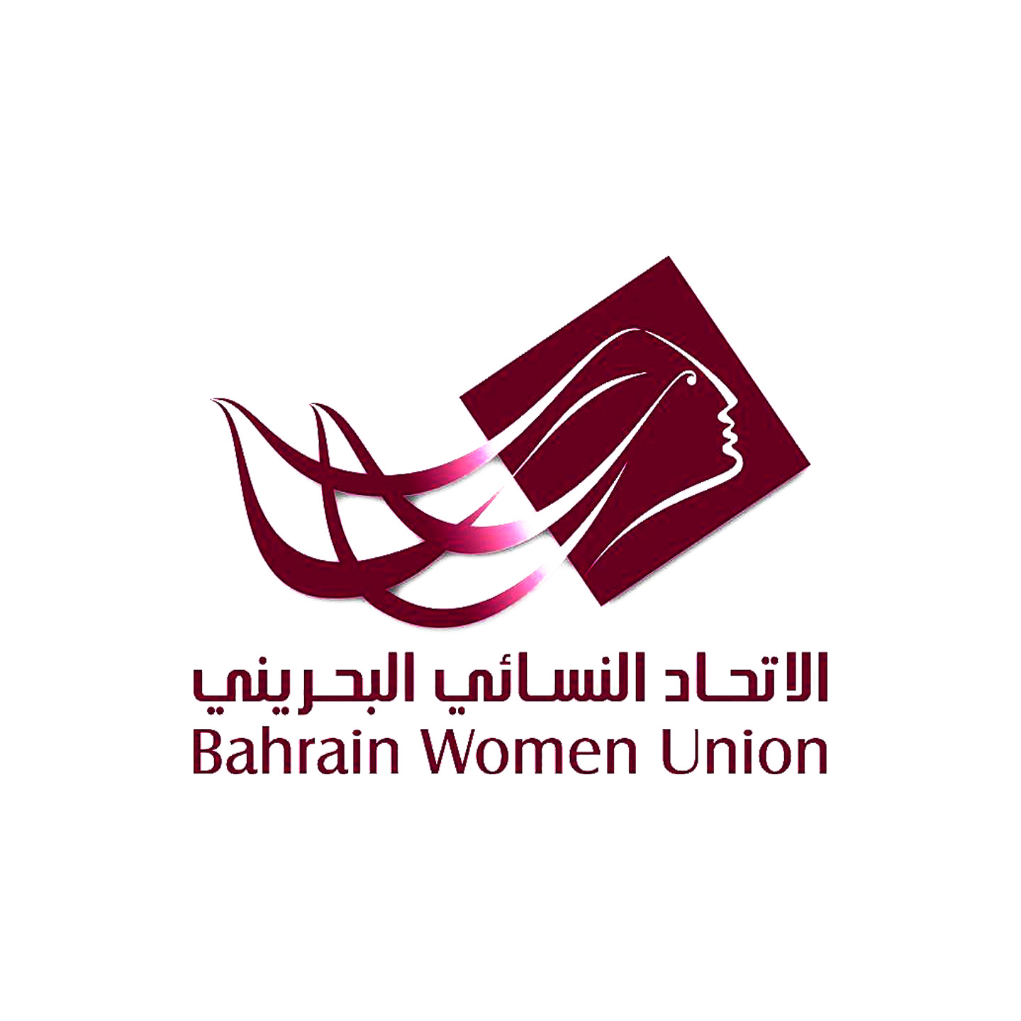 /MediaManager/Library/3/Bahrain Women Union.jpg